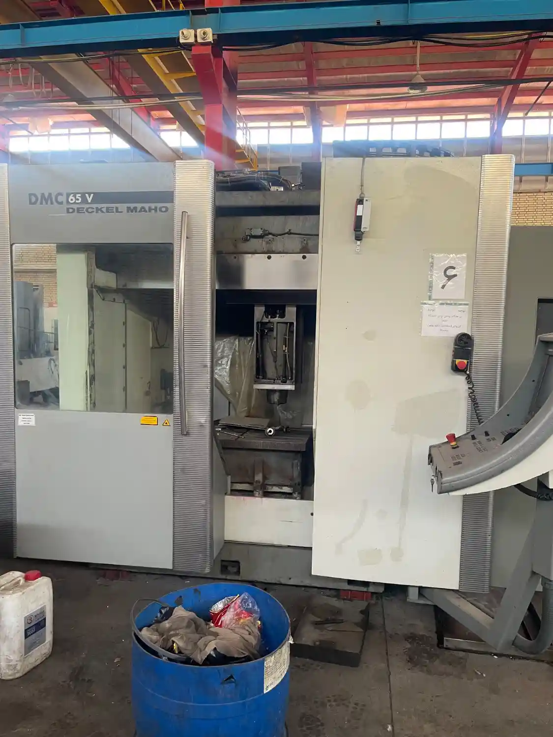 DMG / Deckel DMC 65 V