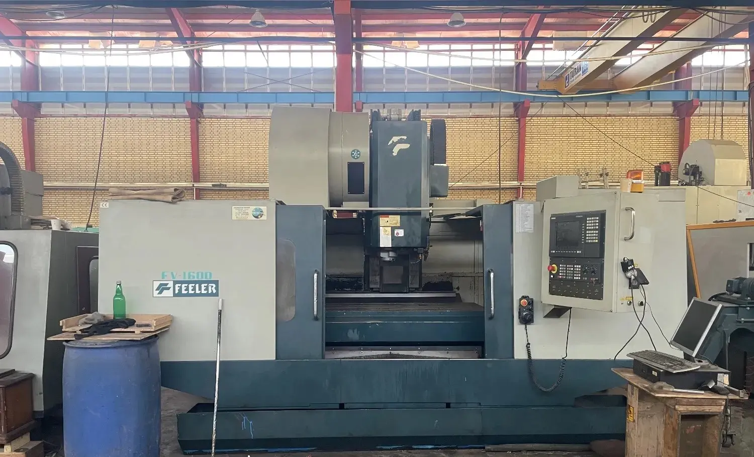 Feeler FV-1600A