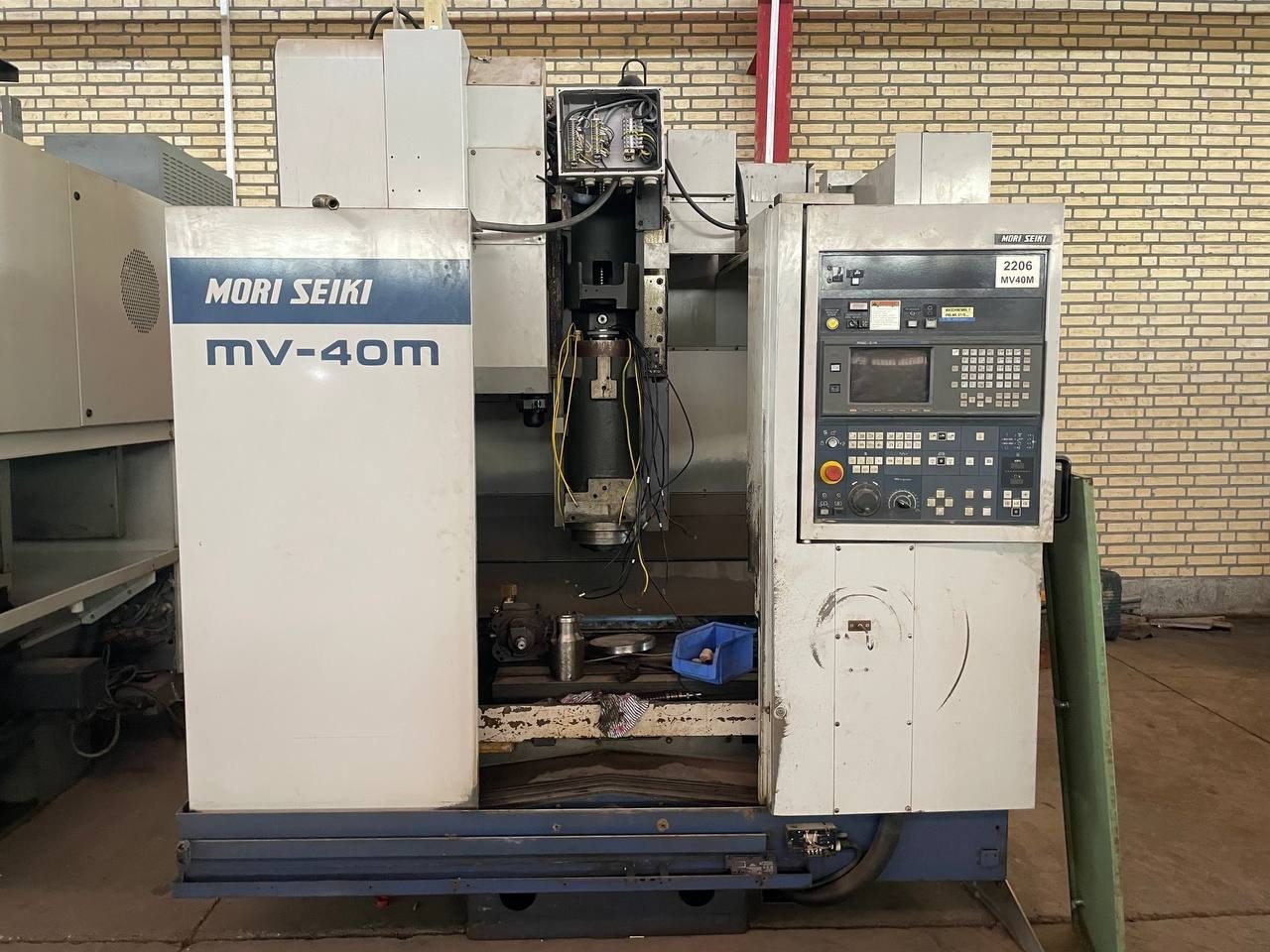 فرز MORI SEIKI